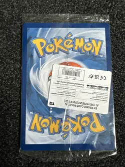 In Hand - Pikachu At The Museum Pokemon Card Jumbo Oversized - Natural History - Image 2