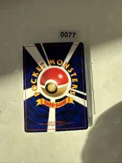 Japanese Marill Glossy CoroCoro Magazine Promo Neo Genesis Pokemon Card WOTC (2) - Image 2