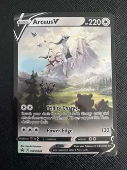 Pokemon TCG Arceus V SWSH204 2022 Figure Collection Black Star Promo Card - Image 1