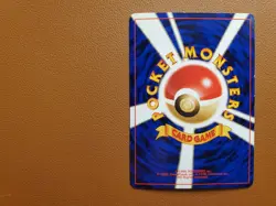 Lugia No. 249 Neo Genesis Pokemon Japanese Card Rare Holo Old Back LP - Image 2