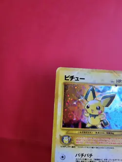 Pokemon Karte/card - Pichu Neo Genesis Holo Swirl Japanese - Heavy Played - Image 2