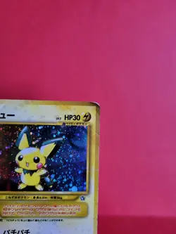 Pokemon Karte/card - Pichu Neo Genesis Holo Swirl Japanese - Heavy Played - Image 3