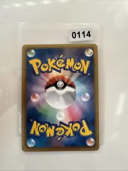 Kyurem BW8 016/051 Japanese Holo Pokemon Card - Image 2