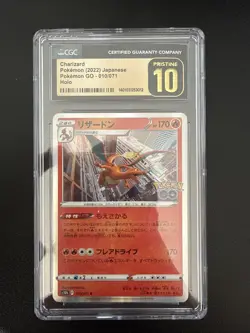 Pokemon Go Charizard Holo Japanese 2022 CGC 10 Pristine Card 10 /71 - Image 1