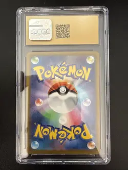 Pokemon Go Charizard Holo Japanese 2022 CGC 10 Pristine Card 10 /71 - Image 2