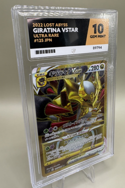 Pokemon Giratina VSTAR 125/100 Gold Secret Rare Lost Abyss ACE 10 Gem Mint Slab - Image 1