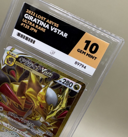 Pokemon Giratina VSTAR 125/100 Gold Secret Rare Lost Abyss ACE 10 Gem Mint Slab - Image 2