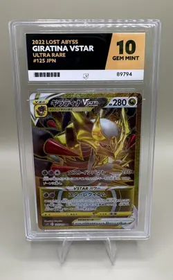 Pokemon Giratina VSTAR 125/100 Gold Secret Rare Lost Abyss ACE 10 Gem Mint Slab - Image 4