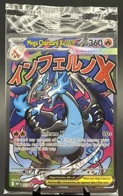 Sealed Mega Charizard X ex UPC Black Star Promo 023 Pokemon TCG Holo NM ae - Image 1