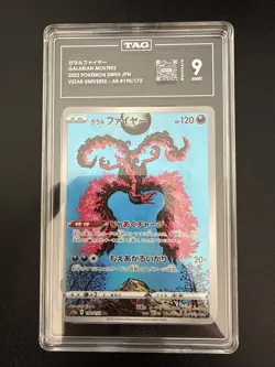 Pokemon Galarian Moltres 190/172 VSTAR Universe Japanese TAG 9 Mint - Image 1