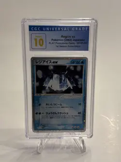 Pokemon Regice EX Holo 1st Season Sub Promo 2003 Japanese 001 CGC Pristine 10 - Image 1