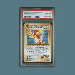 1999 Pokemon Japanese Gym 2 Koga's Pidgeotto #17 PSA 10 - Image 1