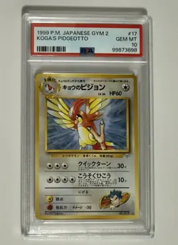 1999 Pokemon Japanese Gym 2 Koga's Pidgeotto #17 PSA 10 - Image 3