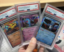 Lot Of 3 Psa 9 Pokemon Japanese Holo Typhlosion Articuno Wobbuffet - Image 1