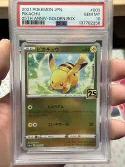 PSA 10 Pikachu Holo 2021 Pokemon Japanese 25th Golden Box #03 - Image 1