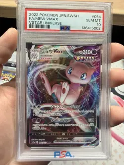 2022 POKEMON JPN SWORD & SHIELD VSTAR UNIVERSE #054 FULL ART/MEW VMAX PSA 10 - Image 1