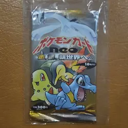 Pokemon TCG Neo Genesis Japanese Sealed Booster Pack - Image 1