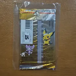 Pokemon TCG Neo Genesis Japanese Sealed Booster Pack - Image 2