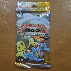 Pokemon TCG Neo Genesis Japanese Sealed Booster Pack - Image 3