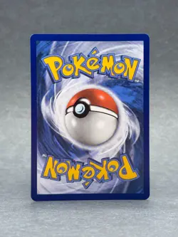 Pokemon - 88/92 Mew ex 25th Anniversary Celebrations Classic Collection Holo TCG - Image 2