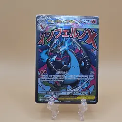 Pokemon TCG Mega Charizard X ex 023 Me: Mega Evolution Promo Holo Sealed 360HP - Image 1