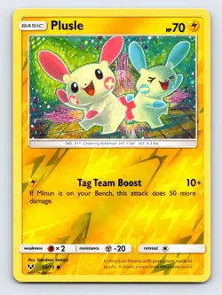 2017 Pokemon Shining Legends PLUSLE 33/73 Reverse Holo - Image 1
