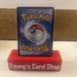Pokemon TCG - Chilling Reign : Gengar (Holo) #57/198 (NM) - Image 2