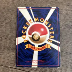 Pokemon- Misty's Golduck Holo Japanese - Gym Heroes #55 - MP Rare - Image 2