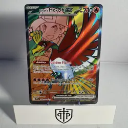 Pokemon TCG - Ethan's Ho-Oh EX 209/182 Destined Rivals - Ultra Rare Holo - NM - Image 1