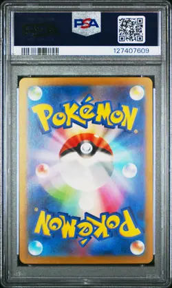 2023 POKEMON JPN SV-P PROMO COROCORO ICHIBAN!-JANUARY 2024 #119 LATIAS PSA 10 - Image 2