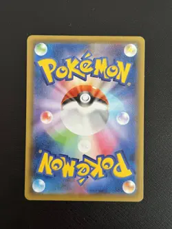 Pikachu 001/028 Prism Reverse Holo Celebrations 25th japanese Pokemon Karten s8a - Image 5