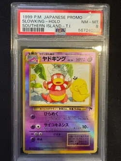 1999 Pokemon Japanese Promo Slowking Holo Southern Island-T.I. PSA 8 - Image 1