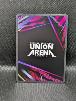 Union Arena UE17BT: SOLO LEVELING Sung Jinwoo UE17BT/SLG-1-021 Super Rare SR - Image 2