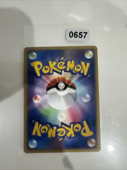 Arceus 041/DPt-P Japanese Pokemon Card Conquering Spacetime Movie Promo - LP/NM - Image 2