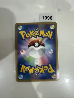 Pokemon TCG: Regigigas Holo 111/DP-P - Diamond and Pearl - Black Star Promo - Image 2