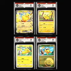 CCG 9 Mint 2019/25 Pokemon CHN Pikachu ex&Pikachu&Captain Pikachu 4PCS (16-2) - Image 1