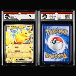 CCG 9 Mint 2019/25 Pokemon CHN Pikachu ex&Pikachu&Captain Pikachu 4PCS (16-2) - Image 2