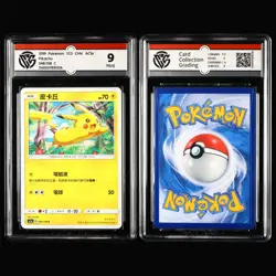 CCG 9 Mint 2019/25 Pokemon CHN Pikachu ex&Pikachu&Captain Pikachu 4PCS (16-2) - Image 4