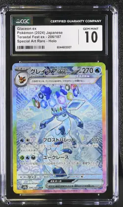 CGC 10 Glaceon EX 206/187 Special Art Rare Holo Pokemon Japanese - Image 1
