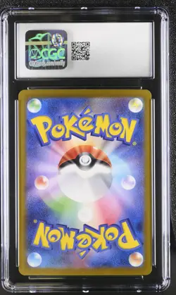 CGC 10 Glaceon EX 206/187 Special Art Rare Holo Pokemon Japanese - Image 2