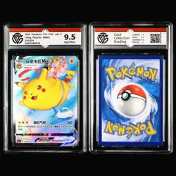 CCG 6~9.5 2023/24/25 Pokemon CHN Mixed Pikachu 4PCS (16-4) - Image 2