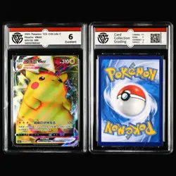CCG 6~9.5 2023/24/25 Pokemon CHN Mixed Pikachu 4PCS (16-4) - Image 3