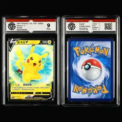 CCG 6~9.5 2023/24/25 Pokemon CHN Mixed Pikachu 4PCS (16-4) - Image 4