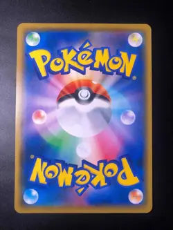 Pikachu Gym Promo 024/S-P - Pokemon Japanese - NMINT - Image 2