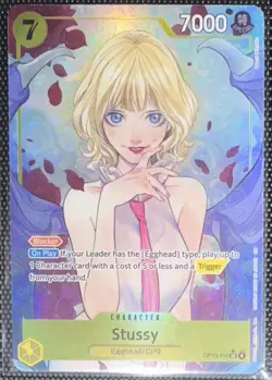 BANDAI STUSSY OP13-110 SR One Piece TGC OP13 ENGLISH NM/MINT - Image 1