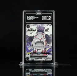 2025 One Piece The Best Vol. 2 My Era...Begins!! SP Alt Art #OP09-096 TAG 10 - Image 1