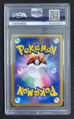 Pokemon Magmortar Swirl 1st Ed🔥POP 65🔥2009 Beat of the Frontier 018/100 PSA 10 - Image 3