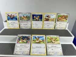 Pokemon Lot of Cards and Stickers All Eevee #133 Eevee Only Pokemon Lot of 21 - Image 3