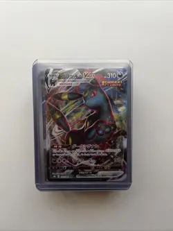 Pokemon Cards, a Collection of Unique Cards From 1995 to 2025 - Image 2
