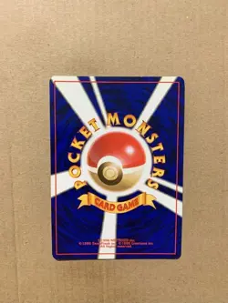 Japanese Energy Search - Fossil Set - Common Pokemon Card - NM/Mint - Image 2